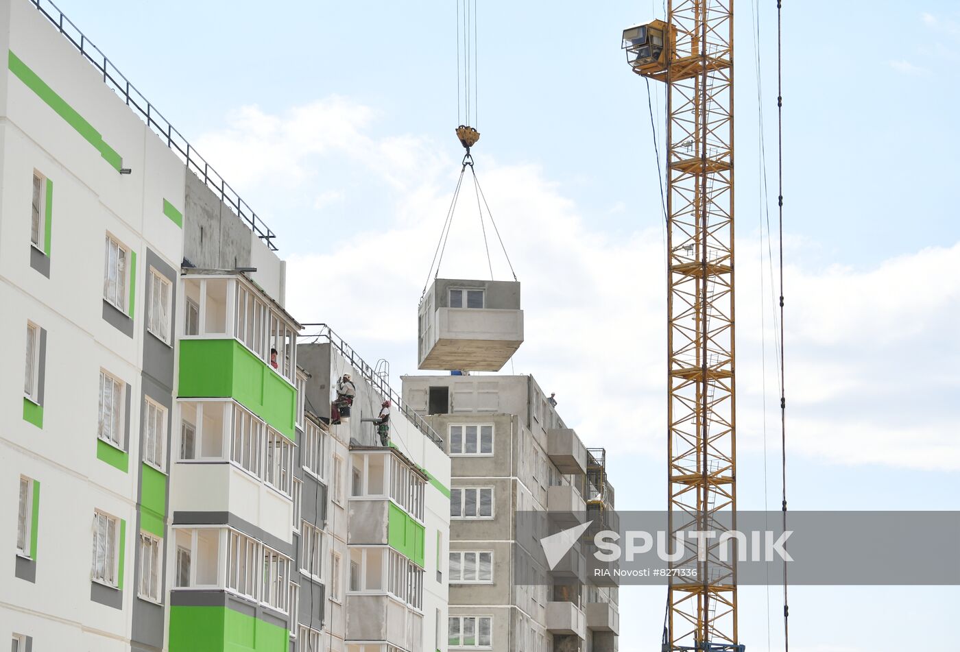 DPR Russia Ukraine Military Operation Residential Construction