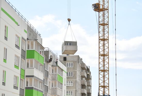 DPR Russia Ukraine Military Operation Residential Construction