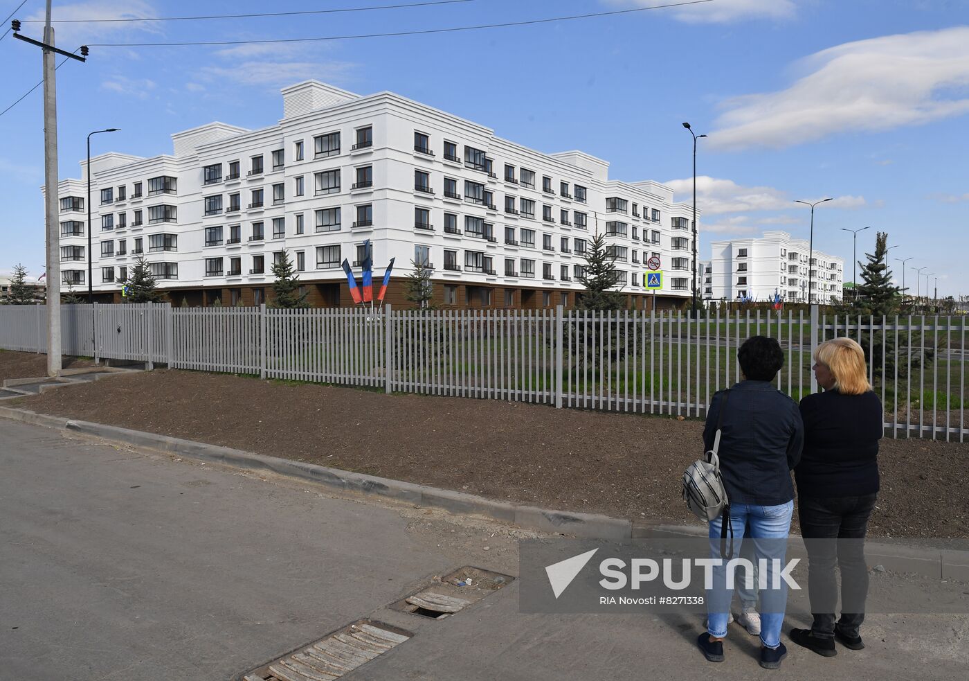 DPR Russia Ukraine Military Operation Residential Construction