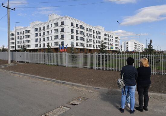 DPR Russia Ukraine Military Operation Residential Construction
