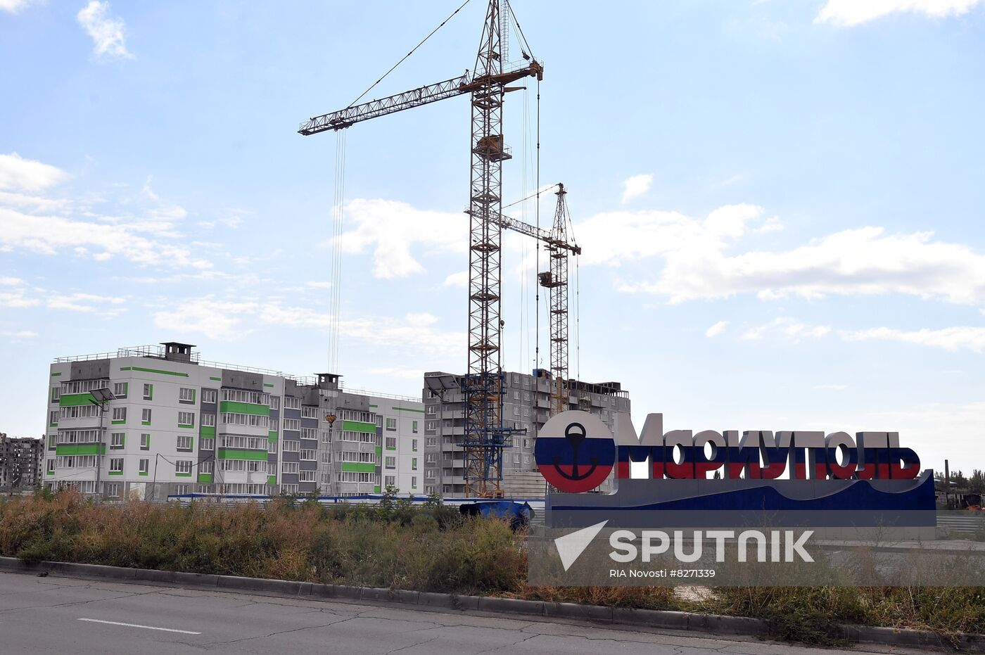 DPR Russia Ukraine Military Operation Residential Construction