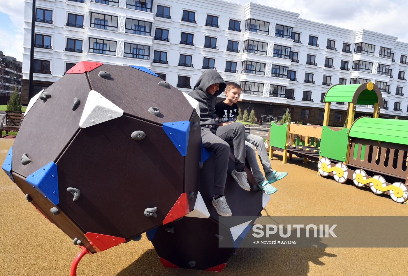 DPR Russia Ukraine Military Operation Residential Construction