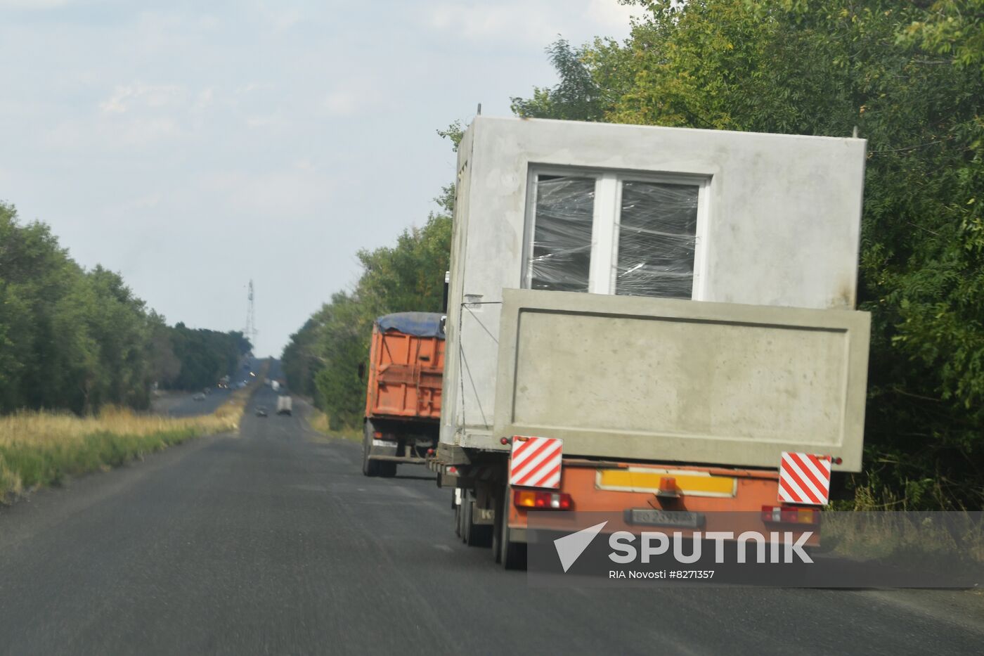 DPR Russia Ukraine Military Operation Residential Construction
