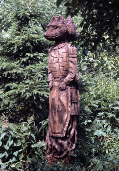 Wolf Step Center of Ancient Slavic Pomor Medicine