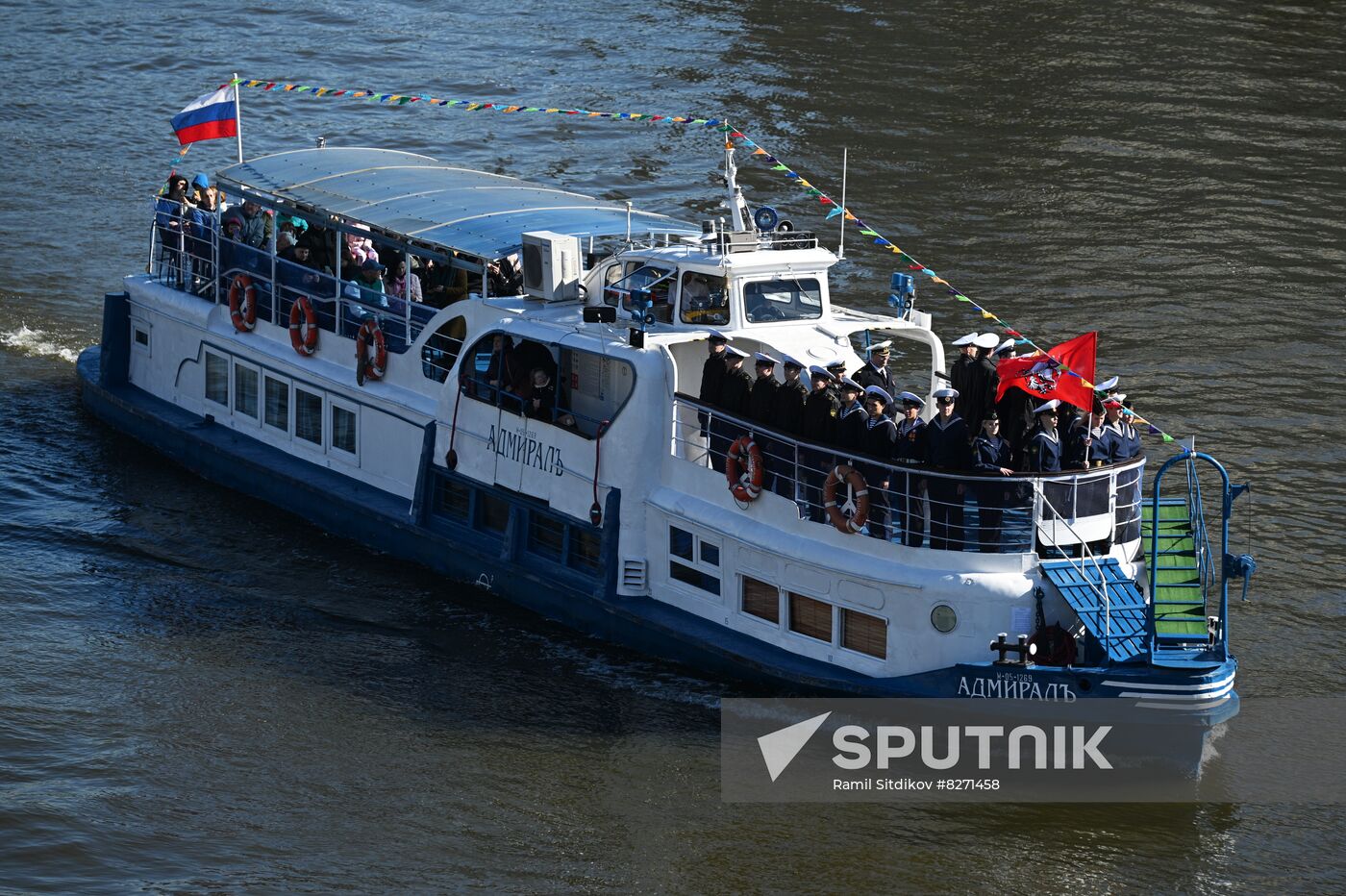 Russia Vessel Parade