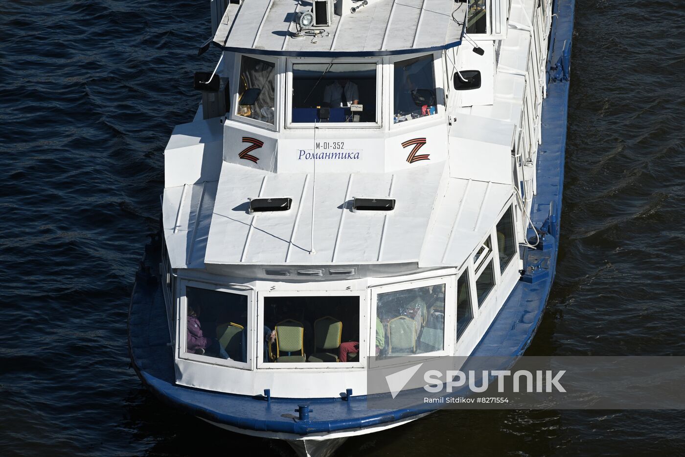 Russia Vessel Parade