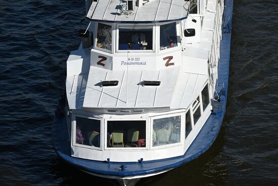 Russia Vessel Parade