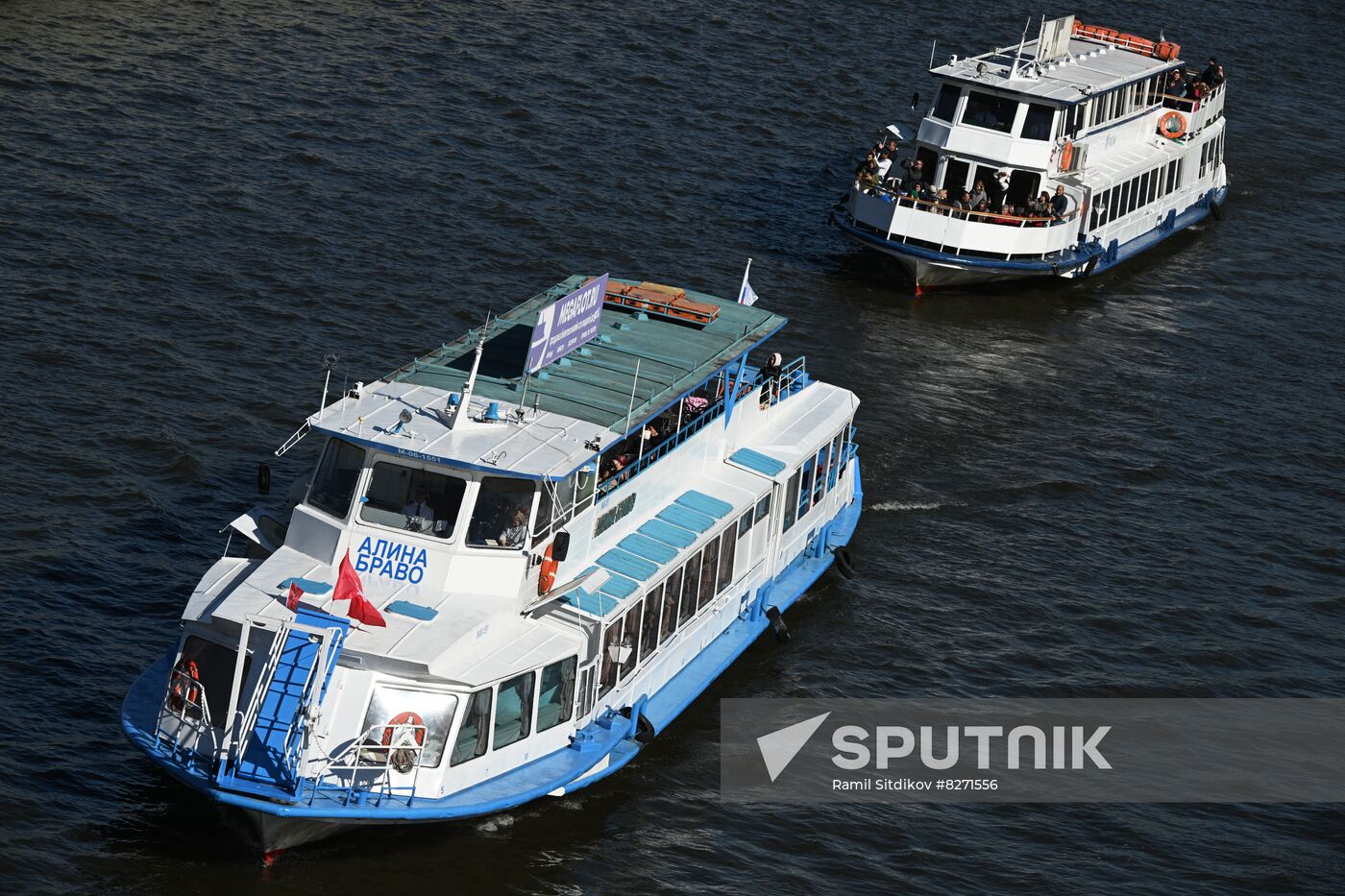 Russia Vessel Parade