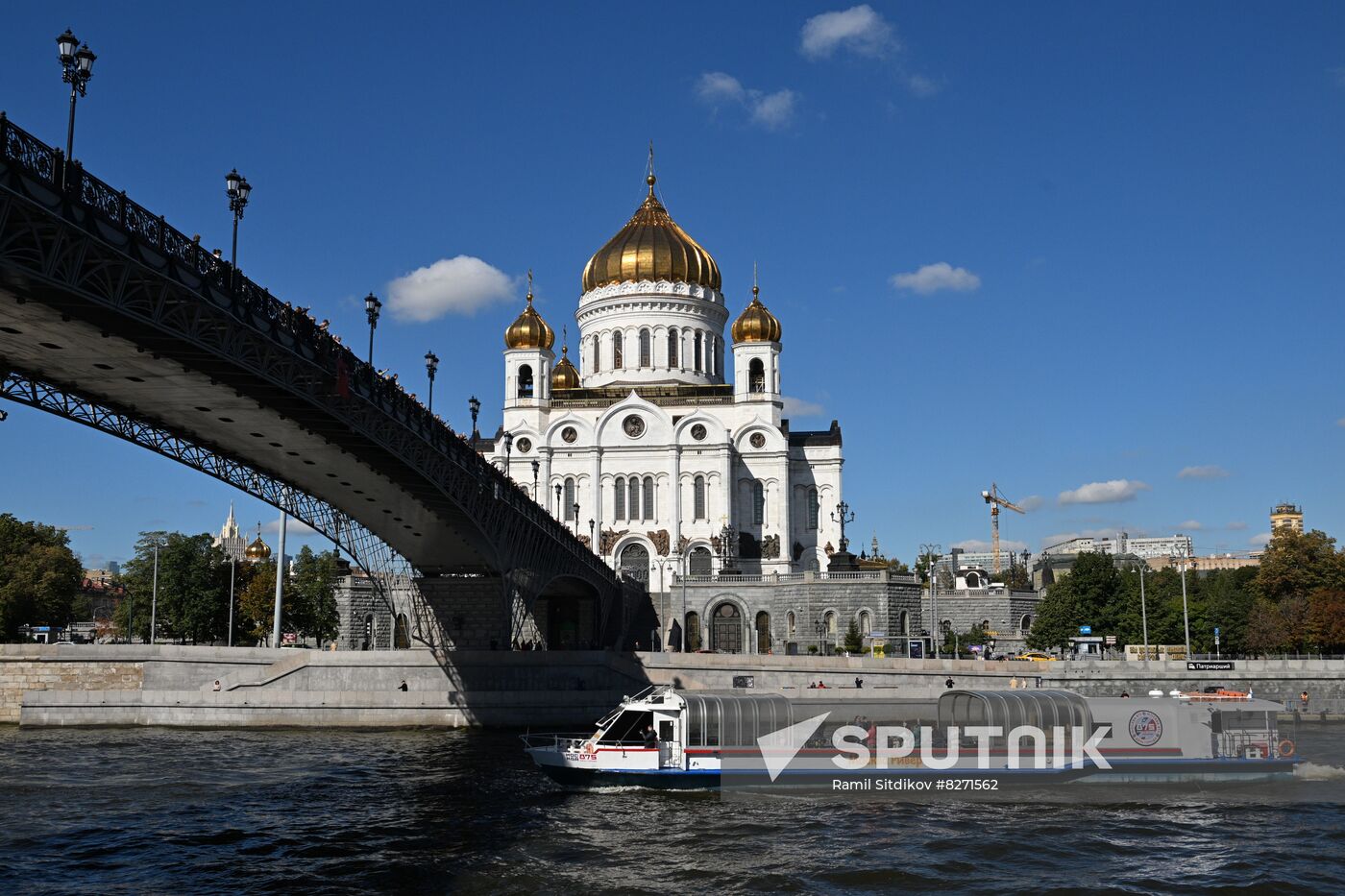 Russia Vessel Parade