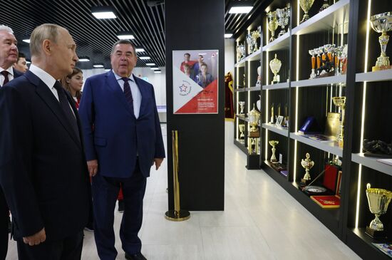 Russia Putin Moscow City Day