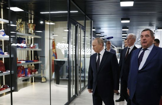 Russia Putin Moscow City Day