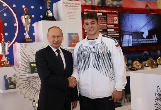 Russia Putin Moscow City Day