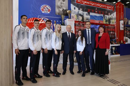 Russia Putin Moscow City Day