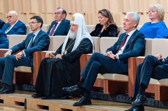 Russia Putin Moscow City Day