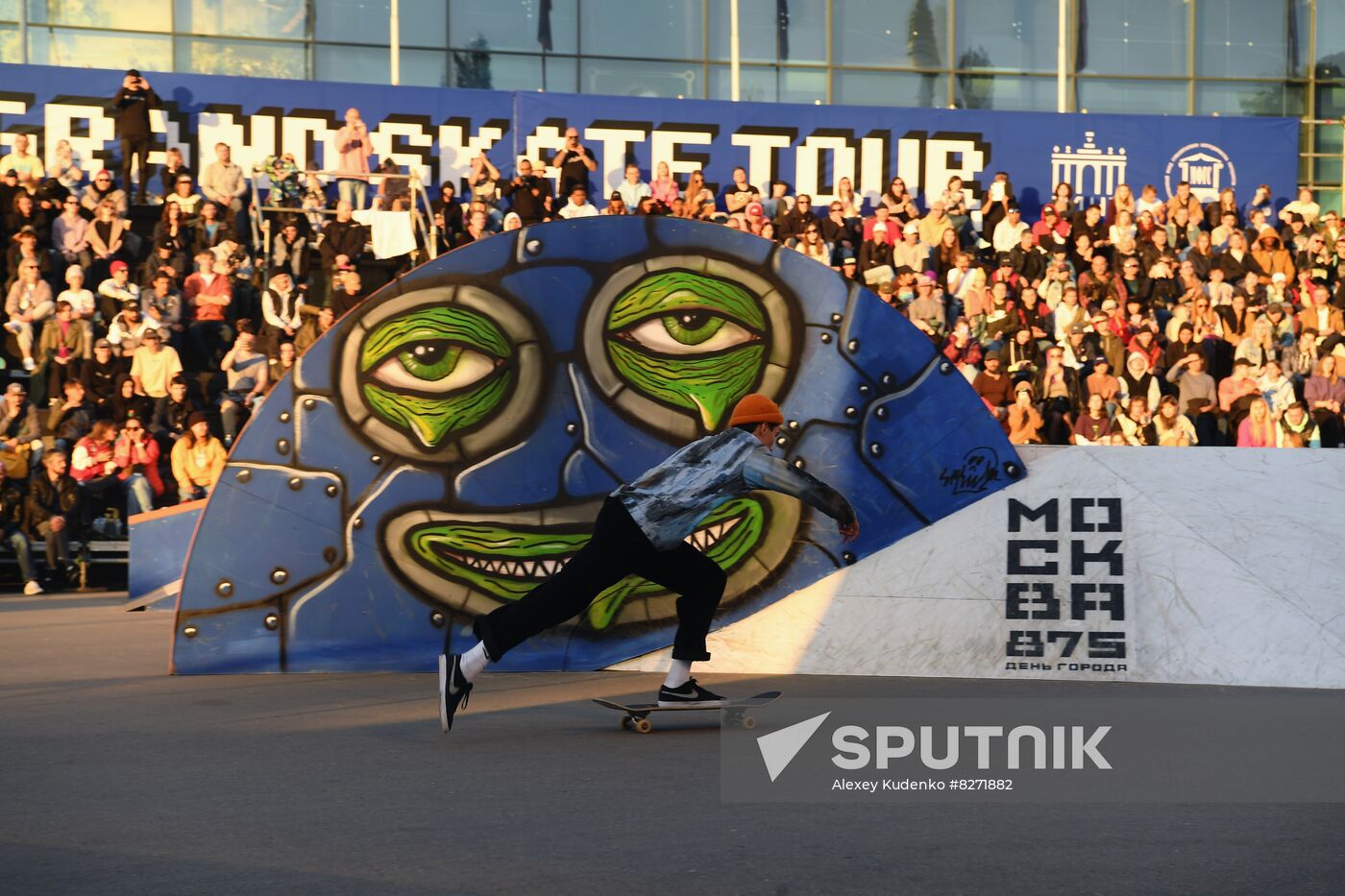 Russia Moscow City Day