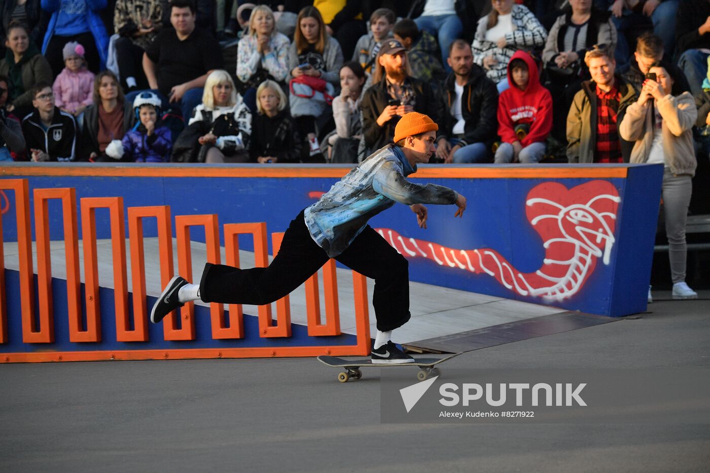 Russia Moscow City Day