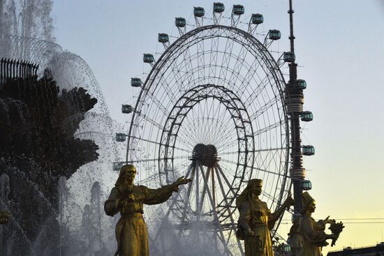 Russia Ferris Wheel Opening
