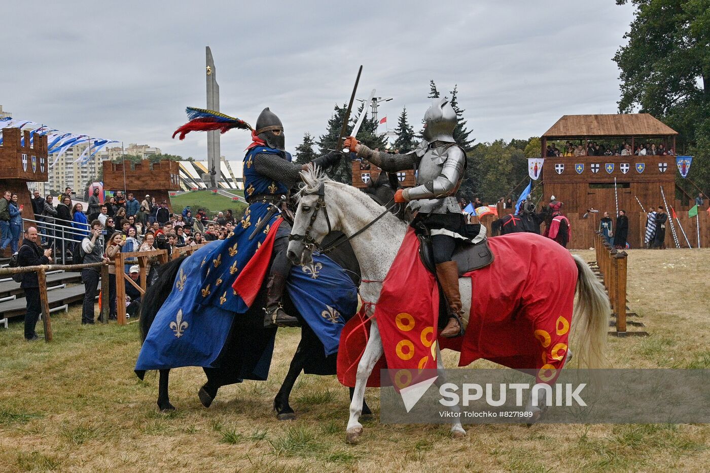 Belarus Minsk City Day