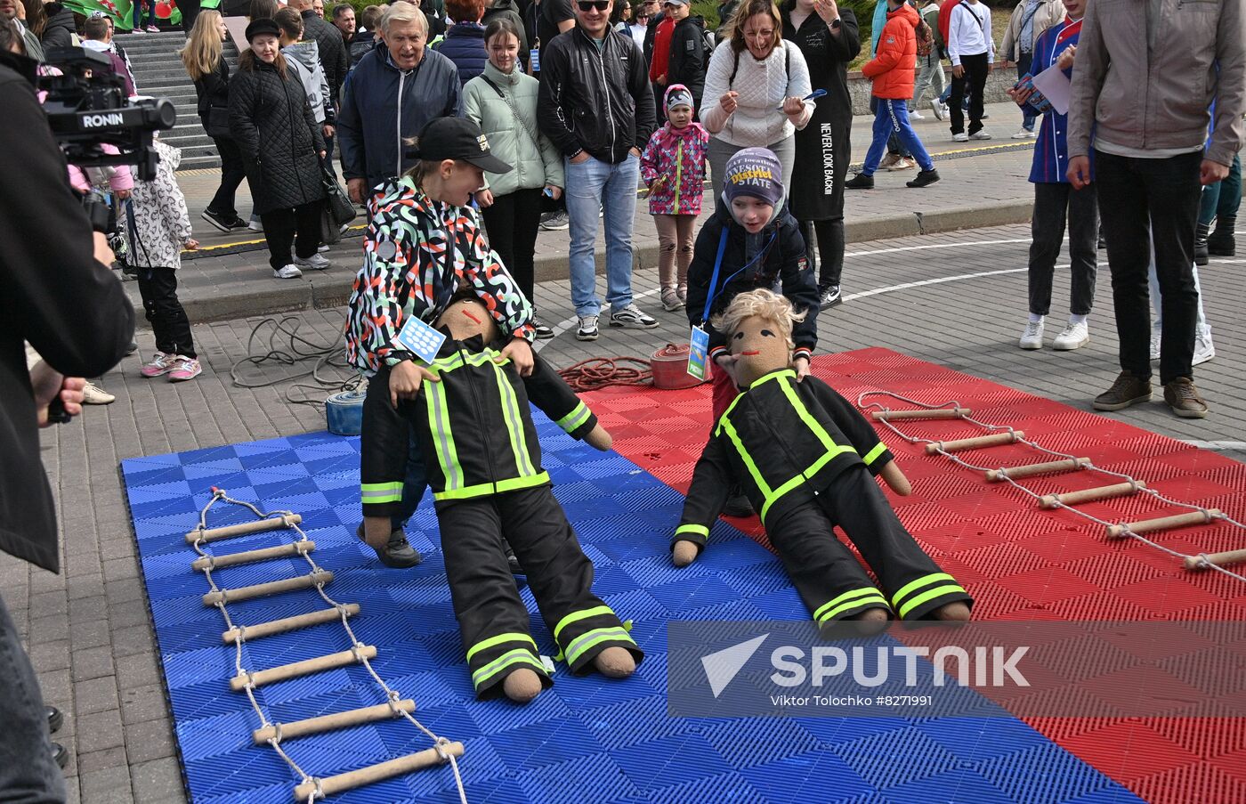 Belarus Minsk City Day