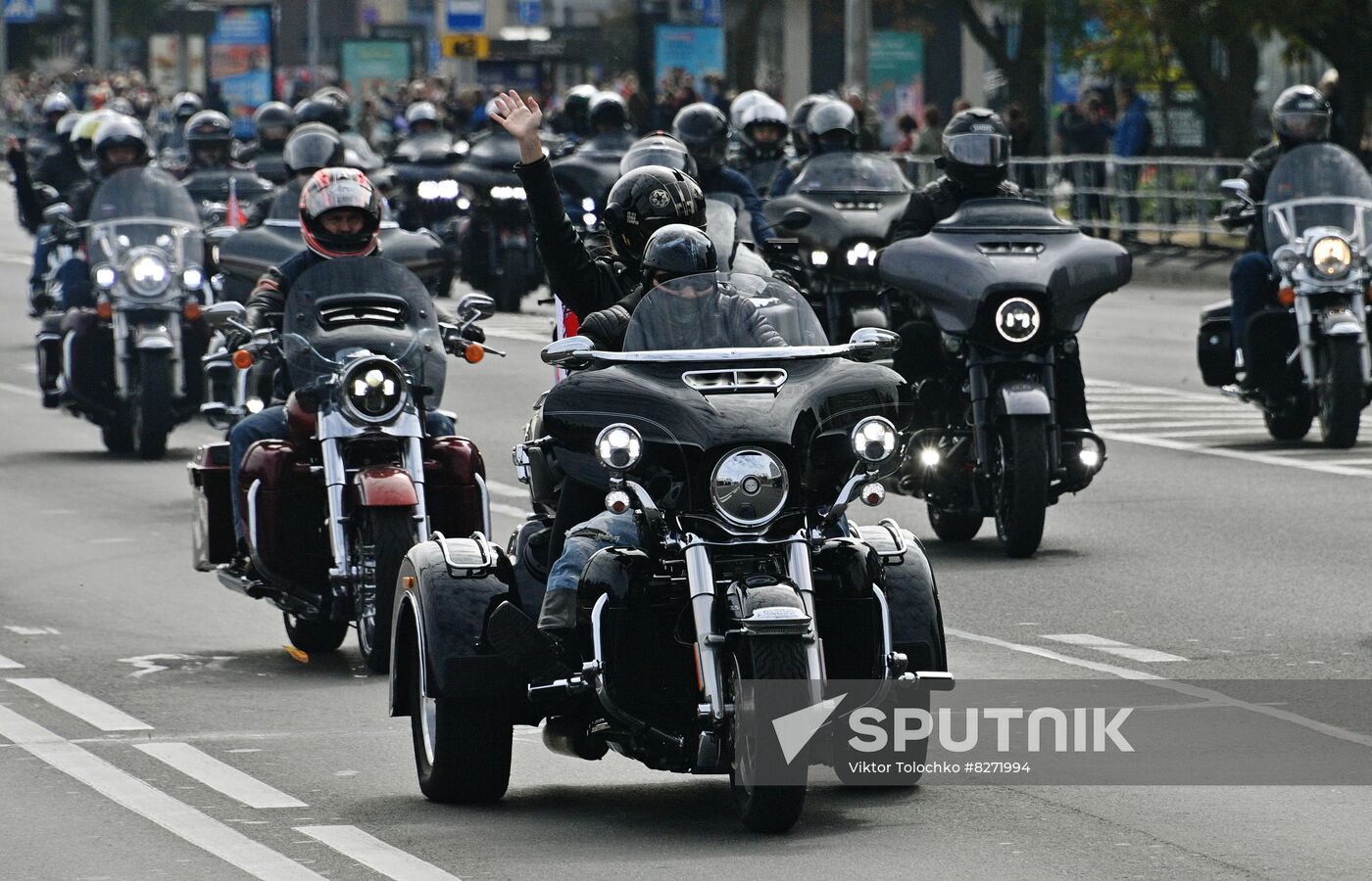 Belarus Minsk City Day