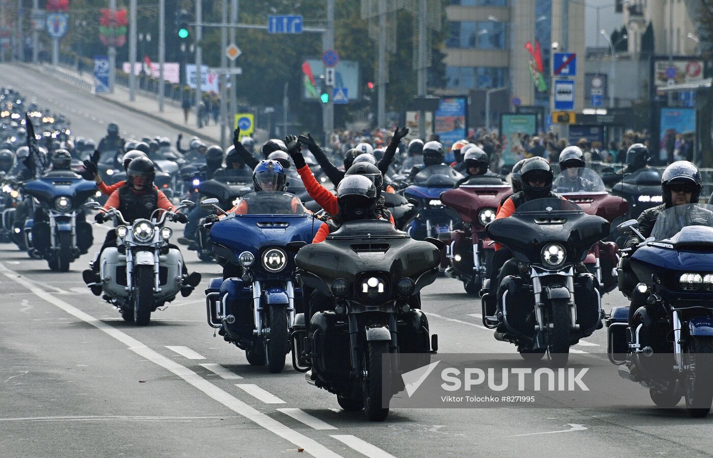 Belarus Minsk City Day
