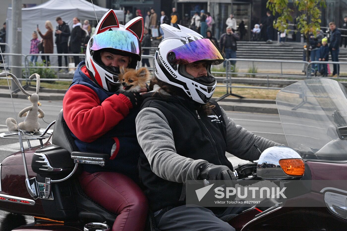Belarus Minsk City Day