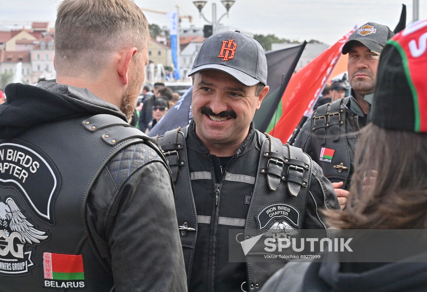Belarus Minsk City Day