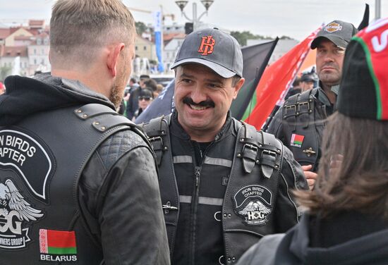 Belarus Minsk City Day