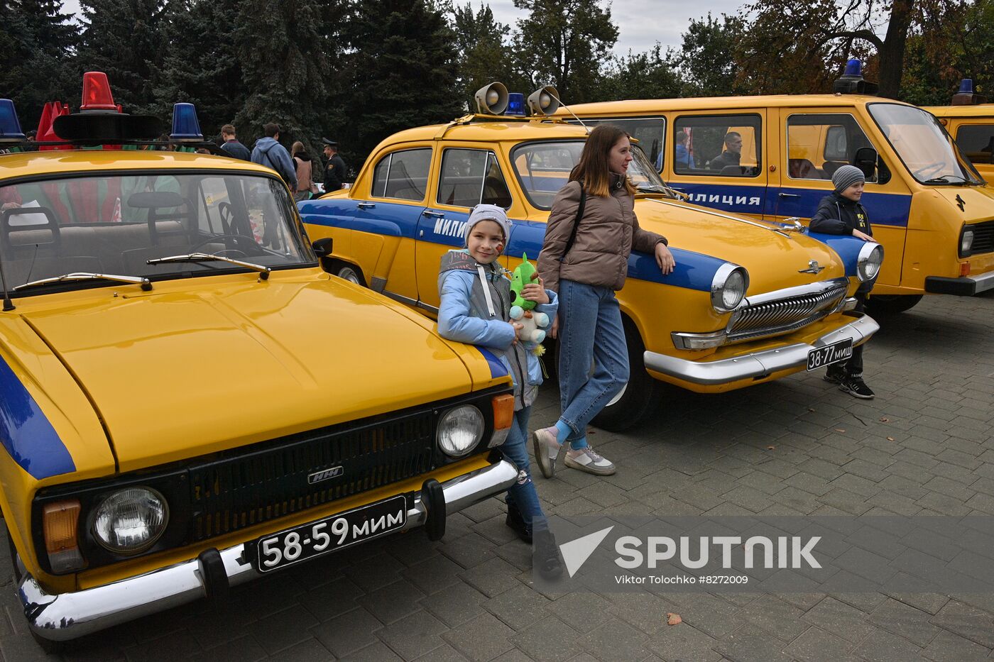 Belarus Minsk City Day