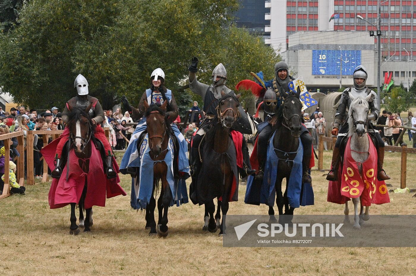 Belarus Minsk City Day