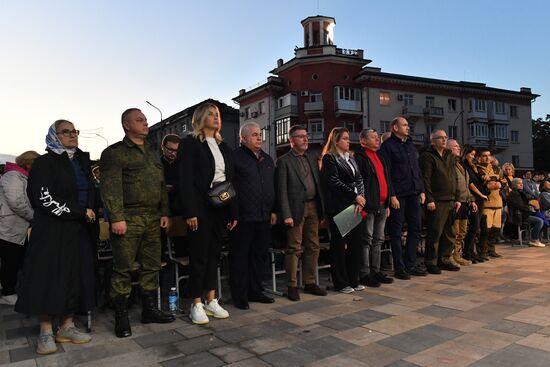 DPR WWII Liberation Anniversary