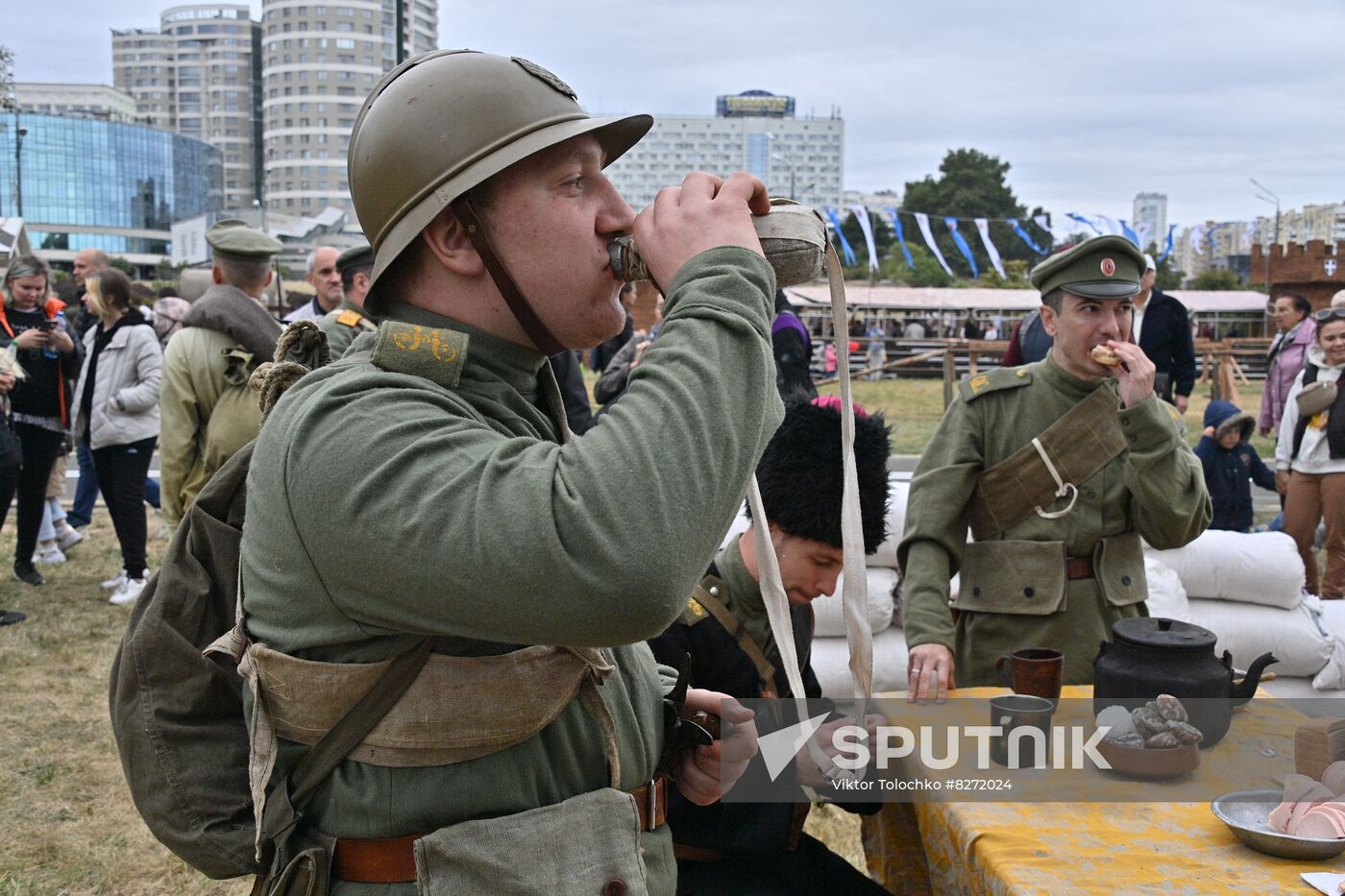 Belarus Minsk City Day