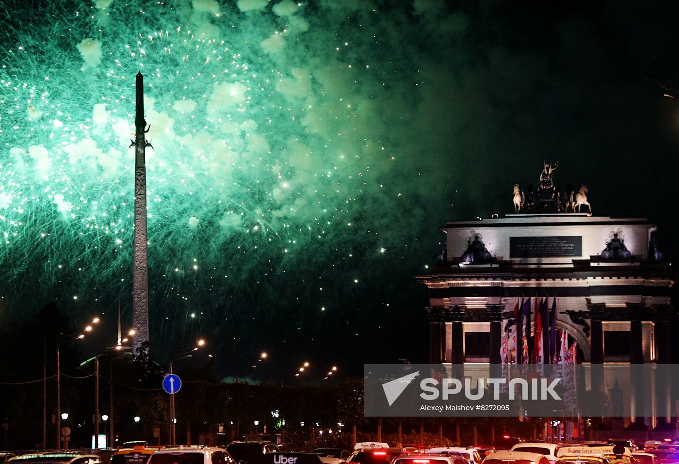 Russia Moscow City Day Fireworks