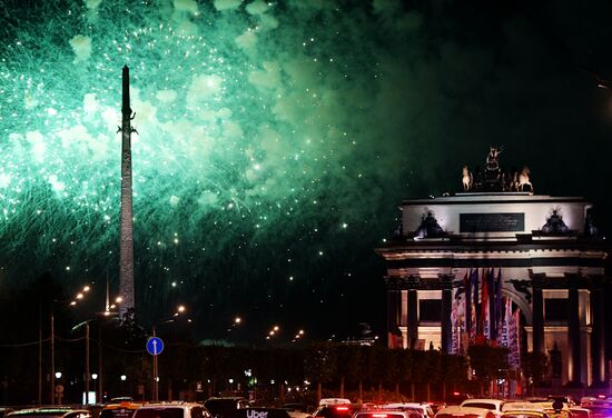 Russia Moscow City Day Fireworks