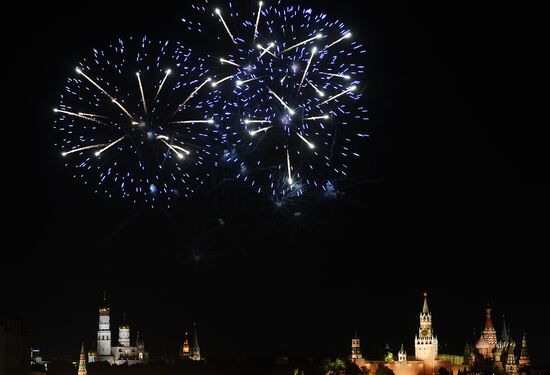 Russia Moscow City Day Fireworks