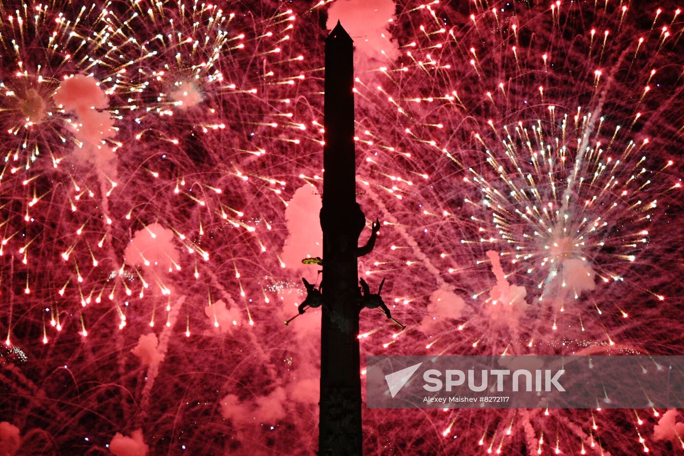Russia Moscow City Day Fireworks