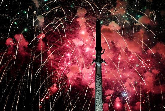 Russia Moscow City Day Fireworks