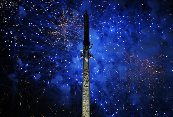 Russia Moscow City Day Fireworks