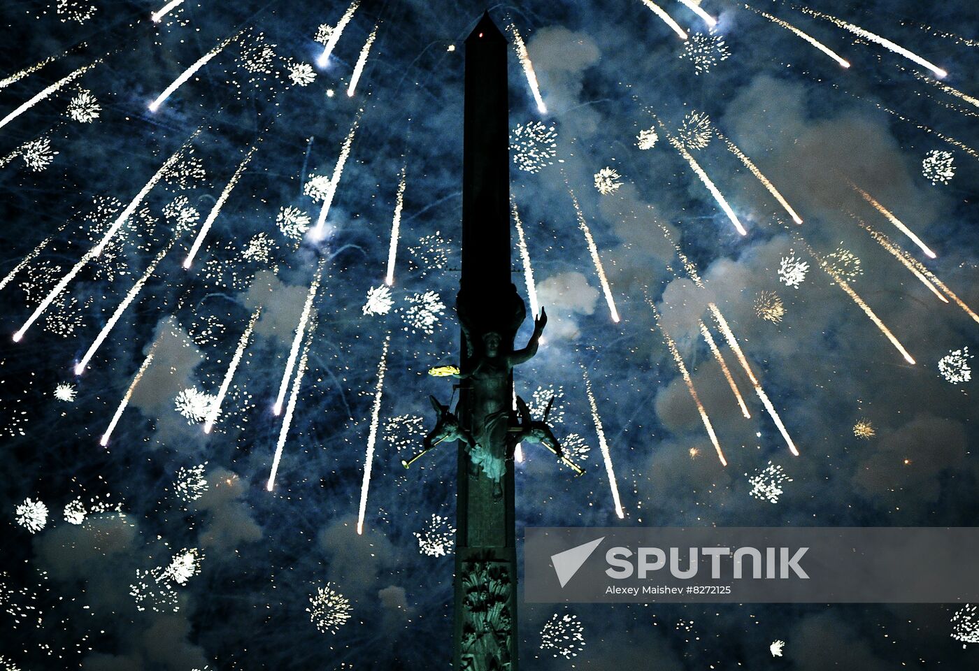 Russia Moscow City Day Fireworks