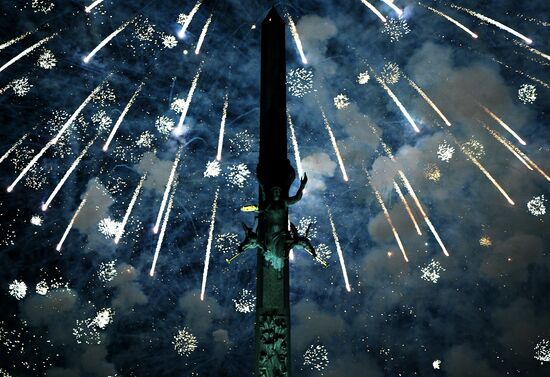 Russia Moscow City Day Fireworks