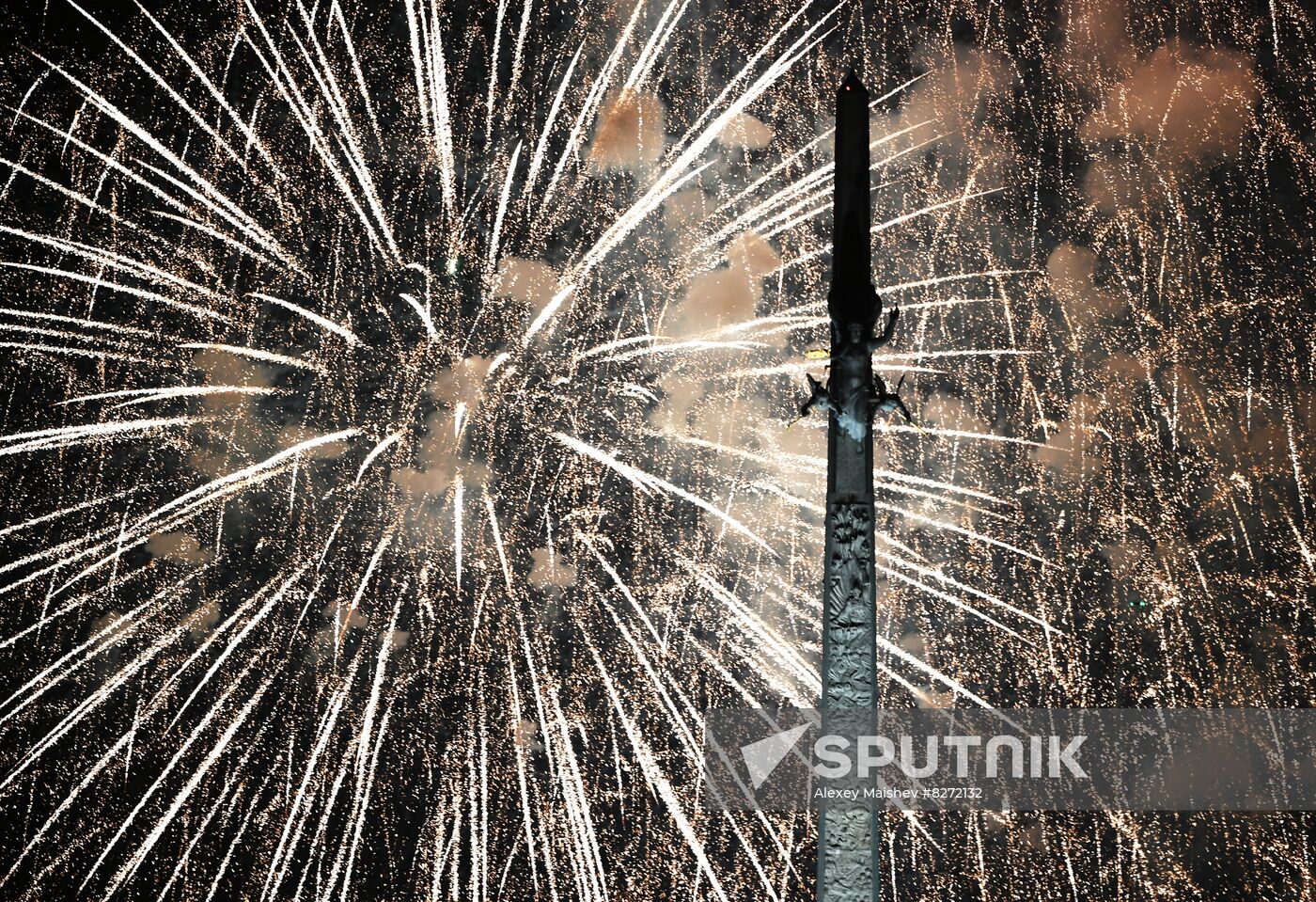 Russia Moscow City Day Fireworks