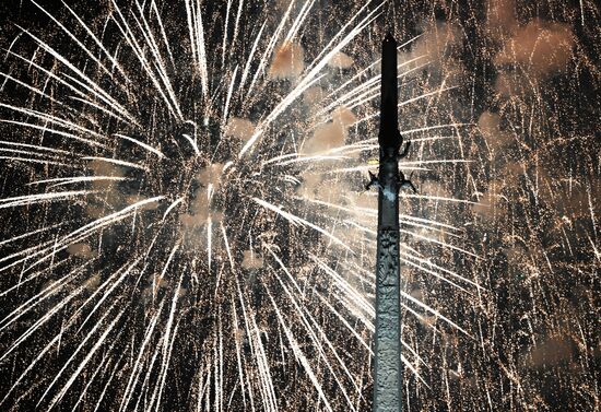 Russia Moscow City Day Fireworks