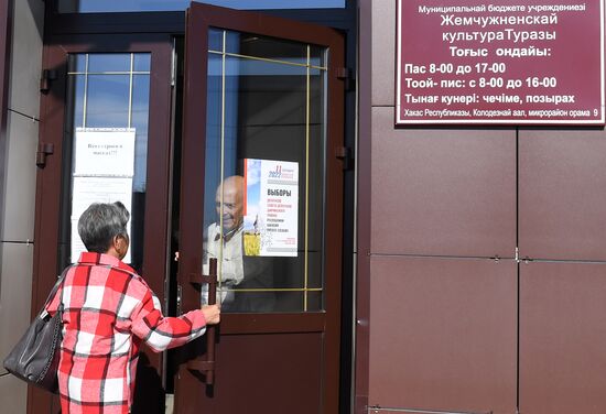 Russia Elections Single Voting Day