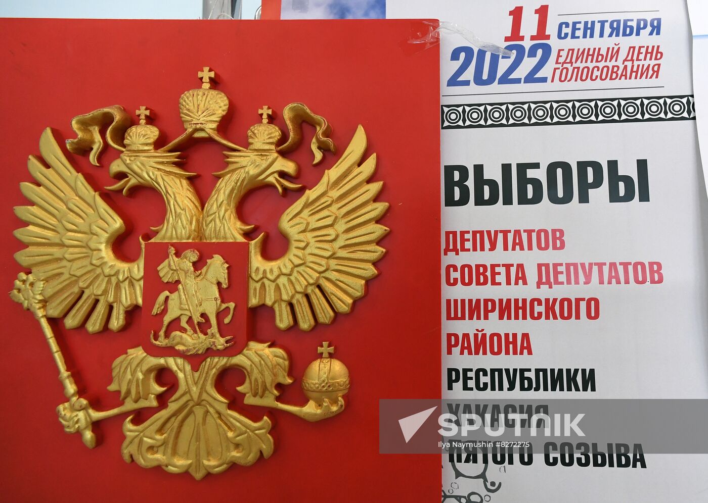 Russia Elections Single Voting Day