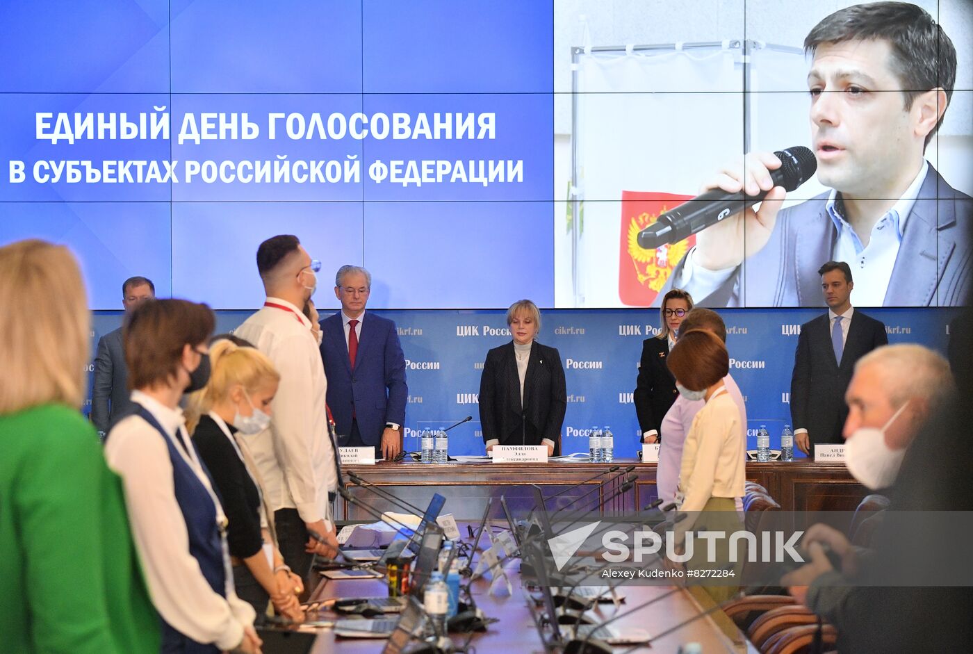 Russia Elections Single Voting Day CEC