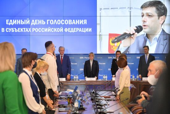 Russia Elections Single Voting Day CEC