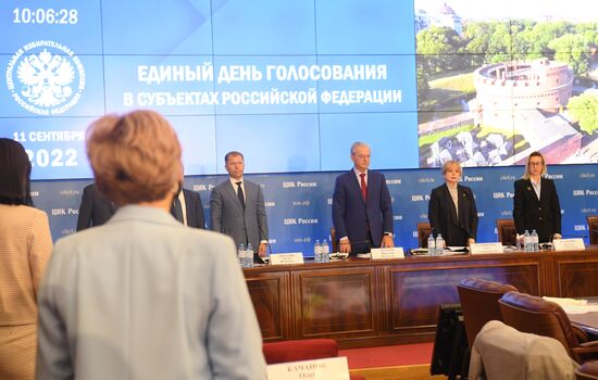 Russia Elections Single Voting Day CEC