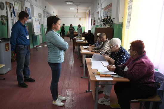 Russia Elections Single Voting Day