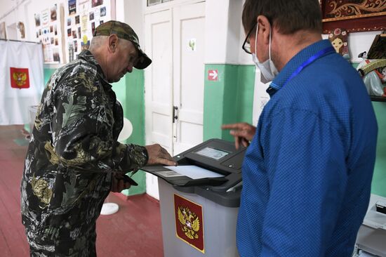 Russia Elections Single Voting Day