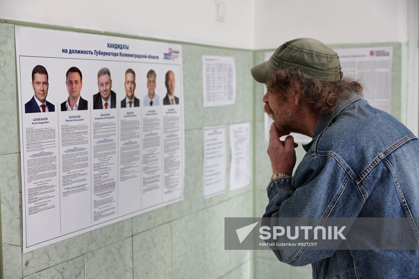 Russia Elections Single Voting Day